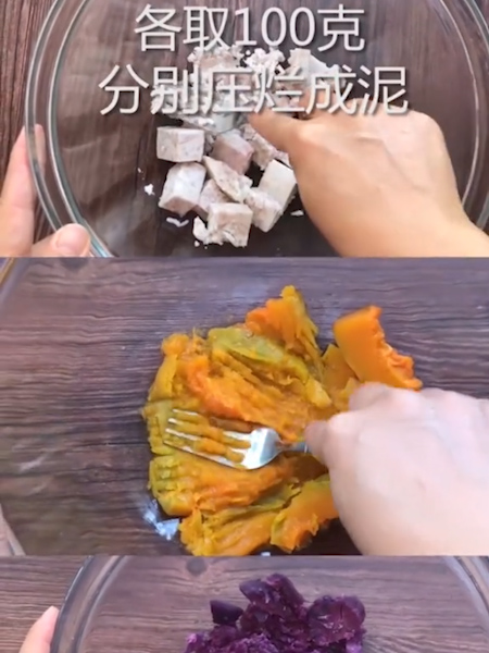 Handmade Colored Taro Balls recipe