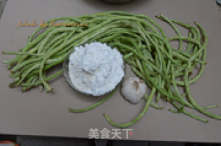 Steamed Beans recipe