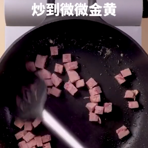 Luncheon Meat Fried Rice recipe