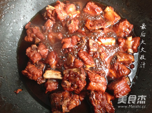 Pork Ribs with Fermented Bean Curd Sauce recipe