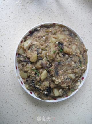Potatoes Mixed with Eggplant-----northeastern Cuisine recipe