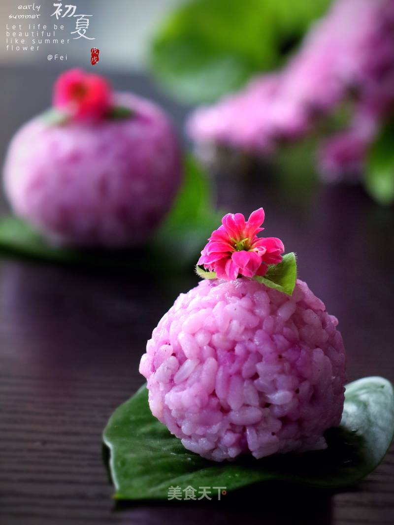 Purple Sweet Potato Rice Ball recipe