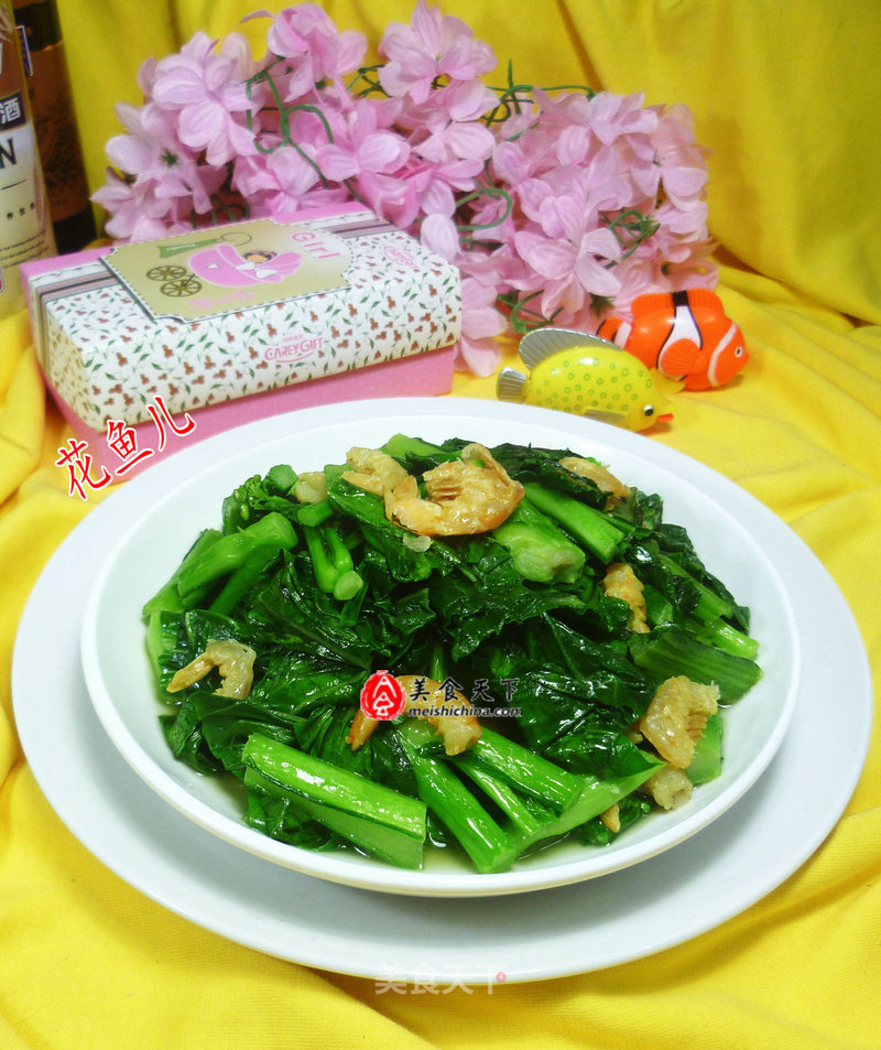 Kaiyang Stir-fried Rape Root recipe