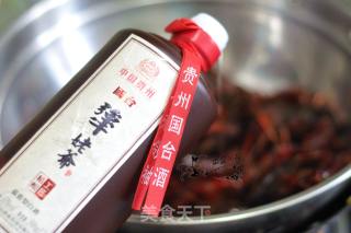 Drunk Crayfish recipe