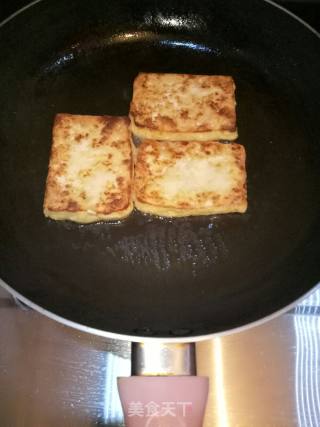 Pan-fried Tofu recipe