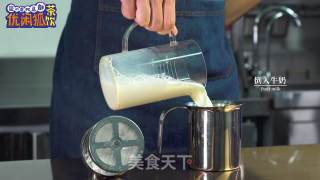 Homemade Milk Tea Fengqi Honey Cinnamon Recipe recipe