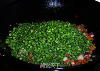 Rice Suffering--cowpeas with Minced Meat recipe