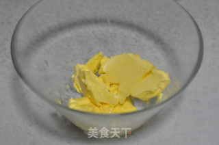 Creamy Vegetable Cookies recipe