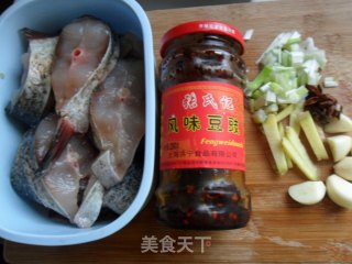 Braised Fish Cubes with Tempeh recipe