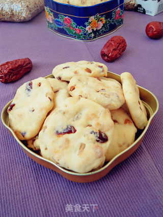 Red Dates and Seed Biscuits recipe