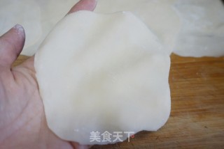 Siu Mai recipe