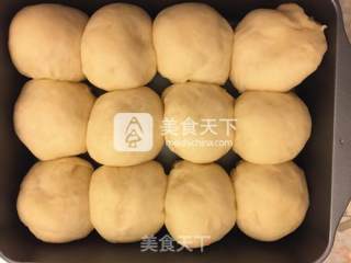 #aca烤明星大赛# Squeezing The Cat Bread recipe