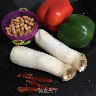 Kung Pao King Pleurotus recipe