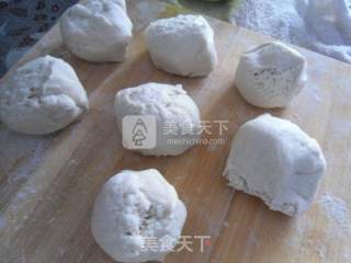 Jujube Steamed Bun recipe