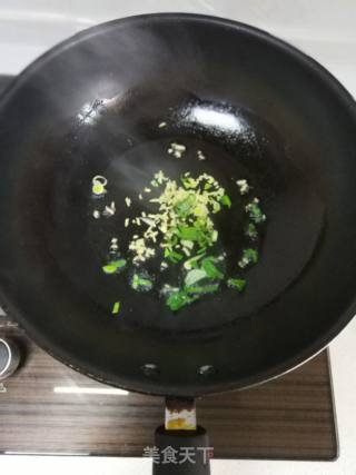 Stewed Tofu with Mushrooms recipe