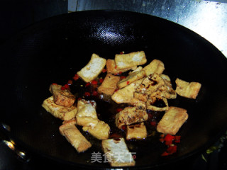 Warm Away The Cold---spicy Scallion Braised Tofu recipe