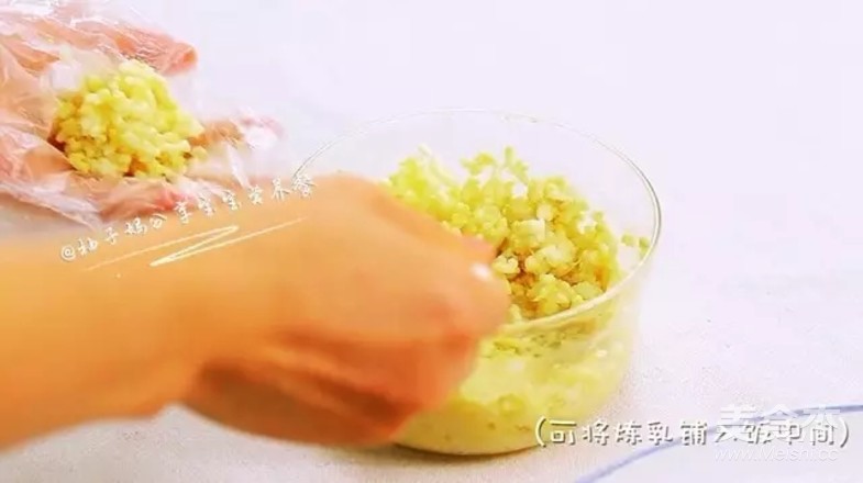 Durian Fruit Fragrant Rice Ball recipe
