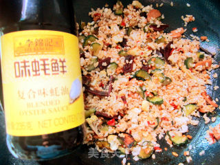Oily Vegetable Rice recipe