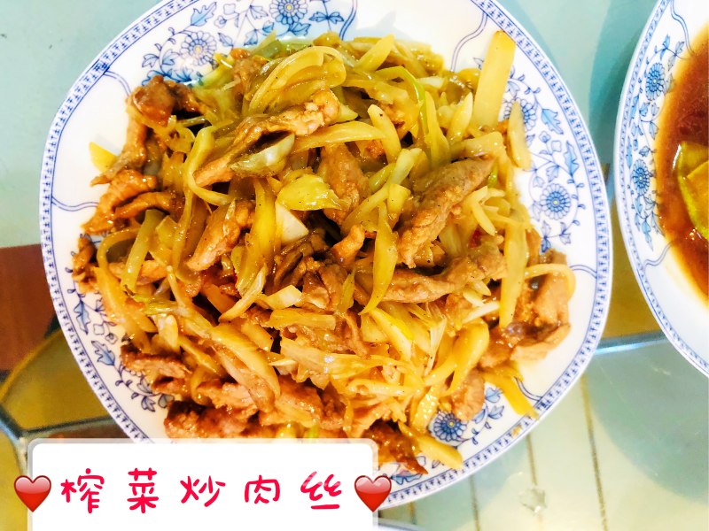 Stir-fried Shredded Pork with Mustard recipe