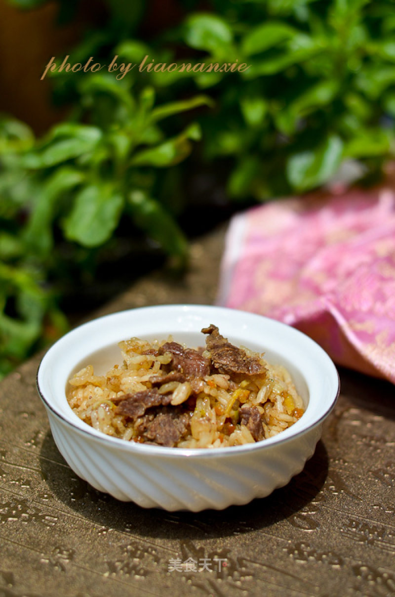 Tangerine Beef Rice recipe