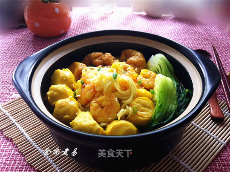 Curry Fish Ball and Shrimp Noodle
