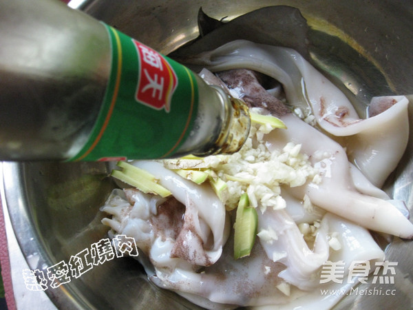 Grilled Squid with Garlic and Cumin recipe