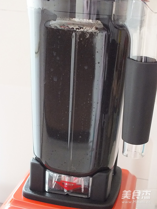 Black Tahini recipe