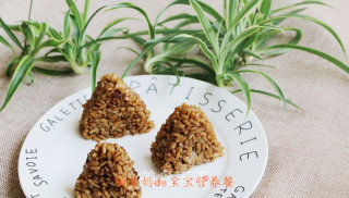 Walnut Rice recipe