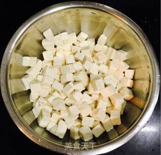 Celery Leaves Mixed with Tofu recipe