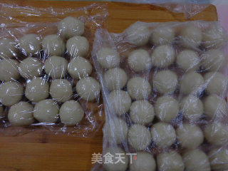 Jujube Bean Paste Pastry Mooncakes recipe