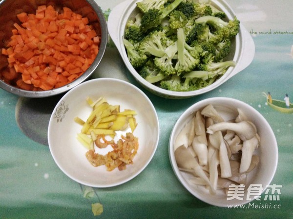 Yam Congee recipe