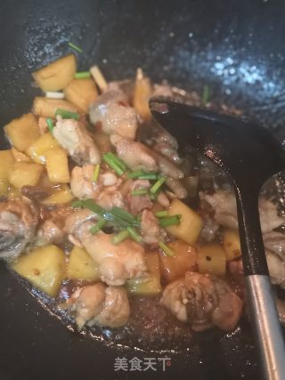Braised Chicken Nuggets with Potatoes recipe