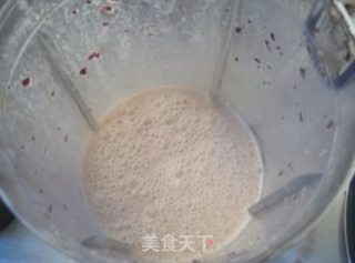 Red Wine Yogurt recipe