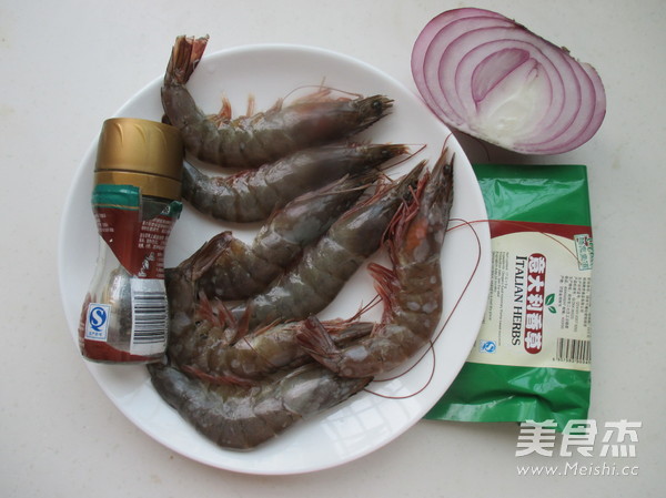 Pan-fried Multi-flavored Shrimp recipe