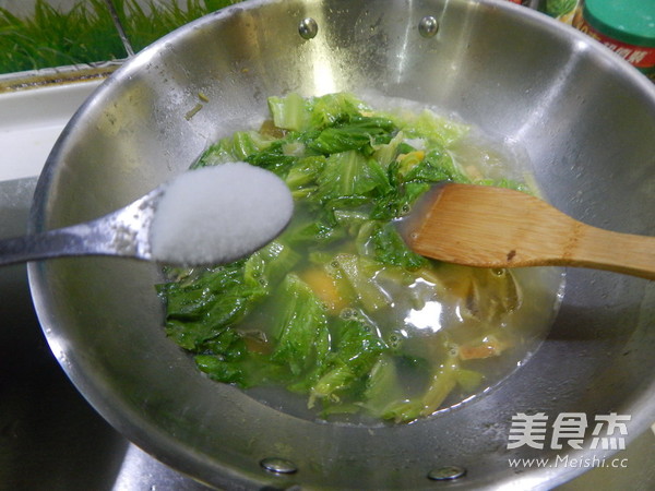 Century Egg Lettuce Soup recipe