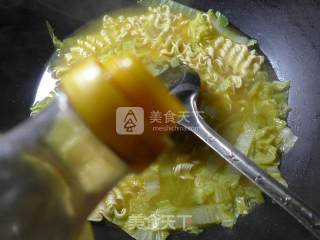 Curry Cabbage Corrugated Noodles recipe