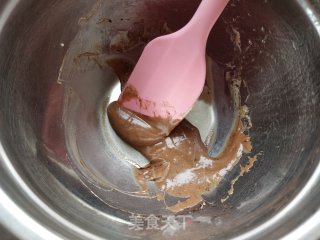 Orion Panda Pie recipe