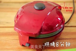 Dried Products from Jiangnan-plum Dried Vegetable Biscuits recipe