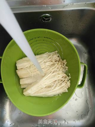 Chopped Pepper Enoki Mushroom recipe
