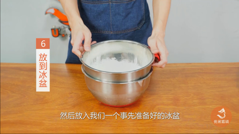 Professional Milk Tea Technical Training: The Practice of Sea Salt Milk Cover recipe