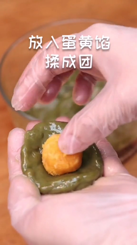 Salted Egg Yolk Green Tuan recipe