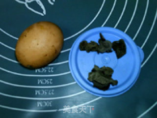 Steamed Custard with Black Fungus recipe