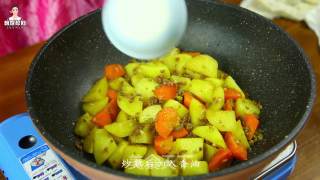 Stir-fried Potatoes with Korean Minced Beef recipe