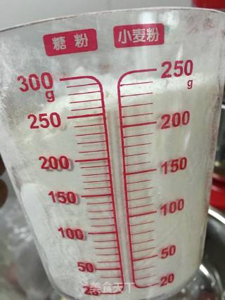 Honey Bean Pouch recipe