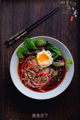 Spicy Egg Noodles recipe