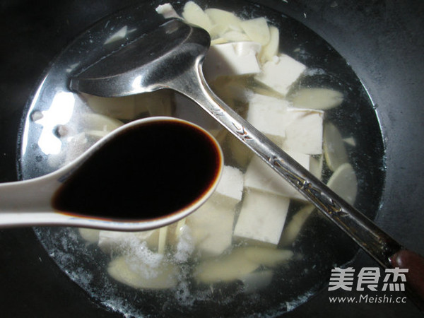 Bacon, Whip, Bamboo, Tofu Soup recipe