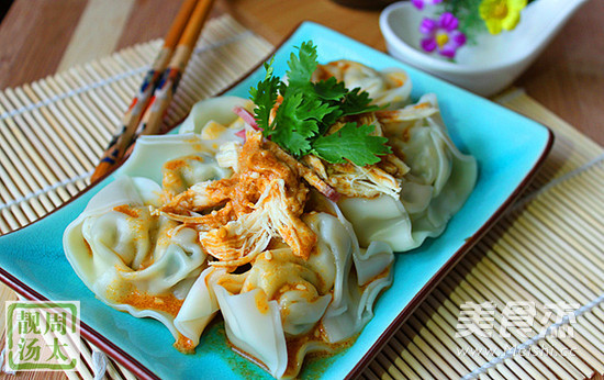 Shanghai Cold Wonton recipe