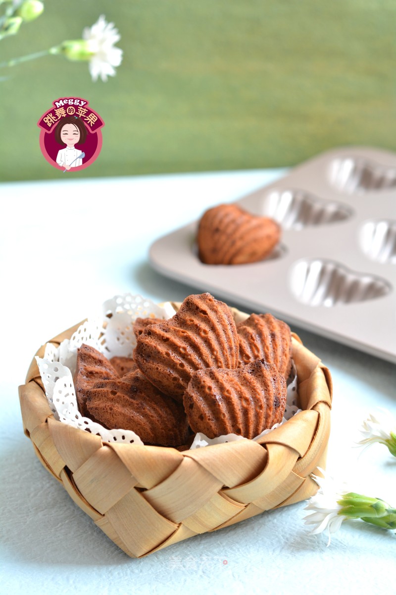 Brown Sugar Madeleine Cake recipe