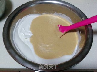 【coffee Light Cheese】——no Bitterness, Only Fragrant recipe