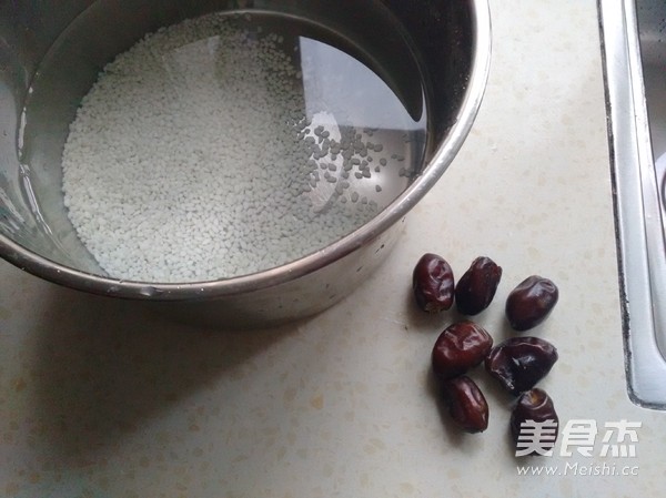 Date Palm Glutinous Rice Porridge recipe